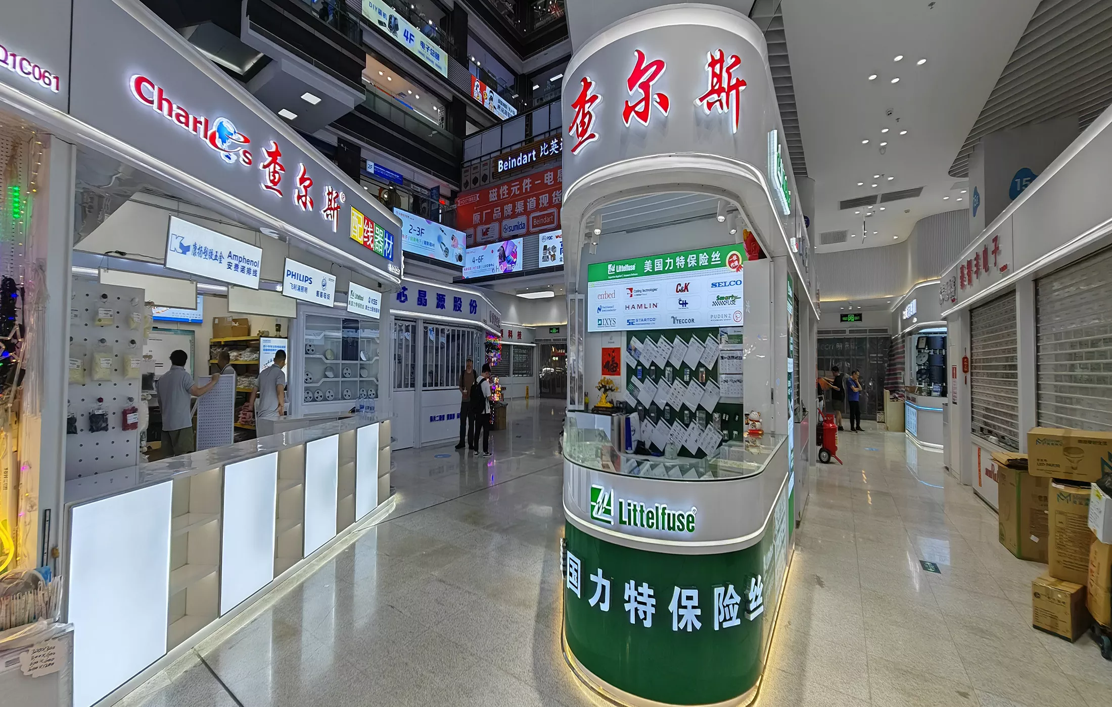 深圳网点