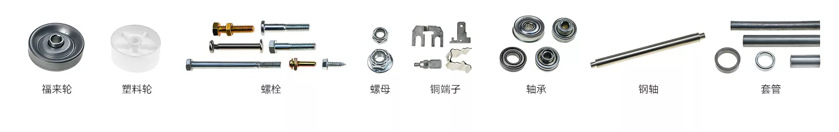 上海查尔斯电子-Littelfuse力特代理｜KSS华东代理 |凯士士代理｜海量现货库存｜当天发货，凯士士KSS、力特Littelfuse等国际知名品牌官方授权一级代理商。