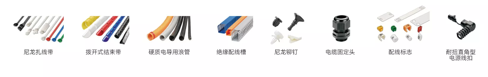 上海查尔斯电子-Littelfuse力特代理｜KSS华东代理 |凯士士代理｜海量现货库存｜当天发货，凯士士KSS、力特Littelfuse等国际知名品牌官方授权一级代理商。