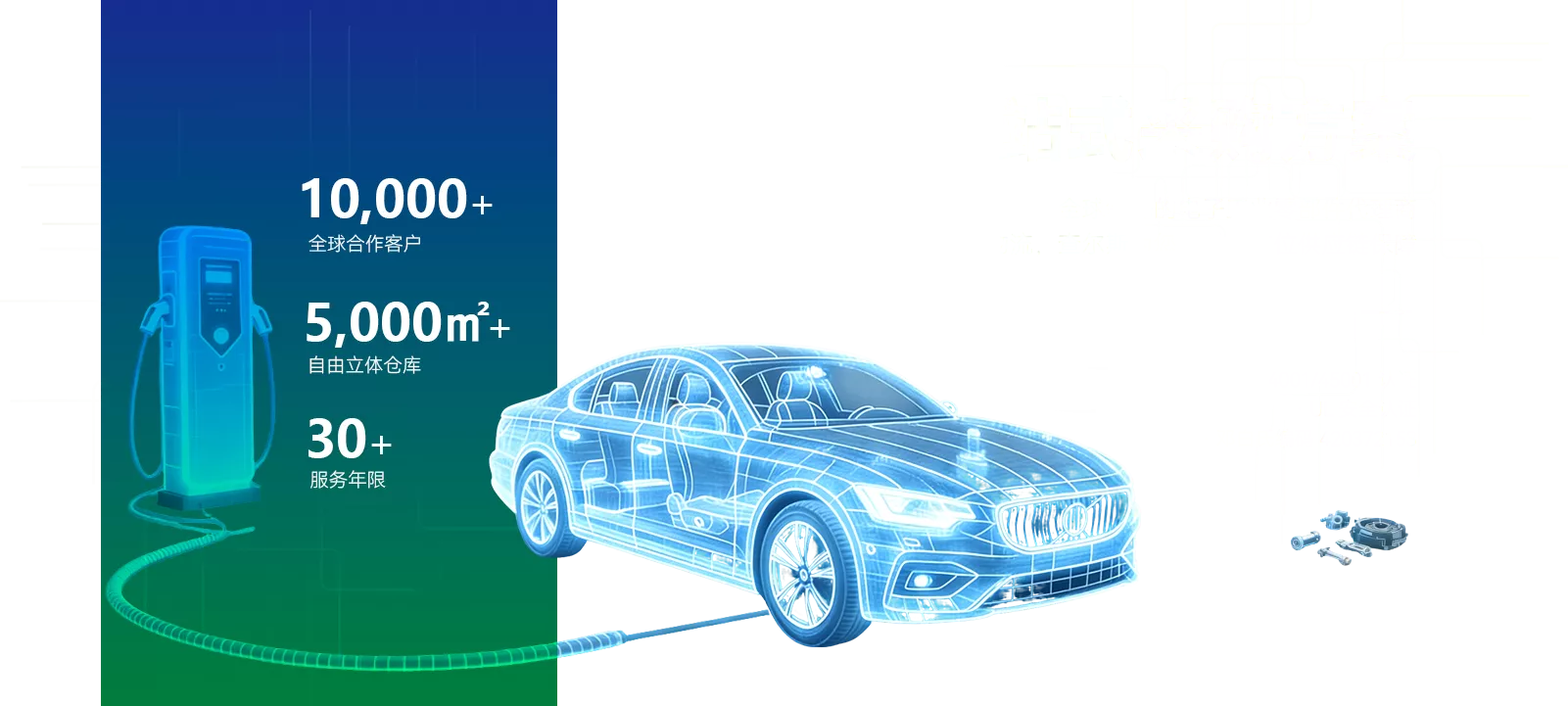 凯士士上海代理｜凯士士总代理｜一级代理商